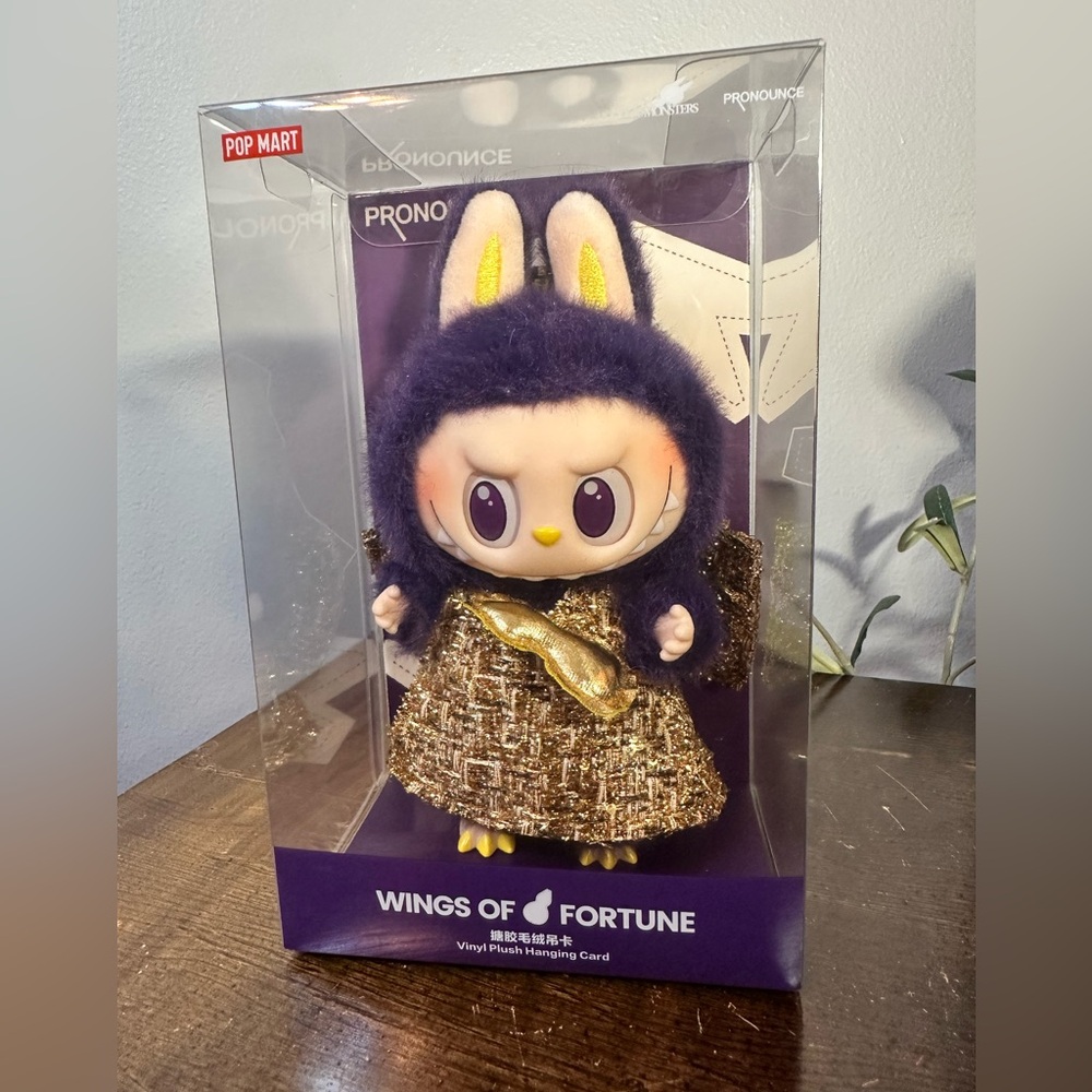Pop Mart Wings of Fortune Vinyl Plush - Picture 2 of 5